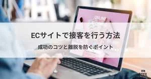 AI美洽下载与转化建议示意图,帮助完成AI美洽相关操作
