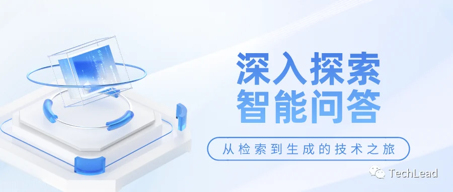 AI美洽排查与维护示意图，帮助完成AI美洽相关操作