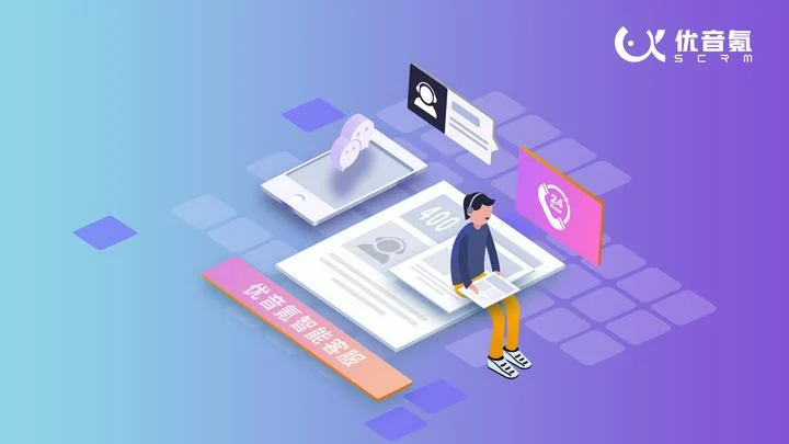 AI美洽下载与使用建议示意图,帮助完成AI美洽相关操作