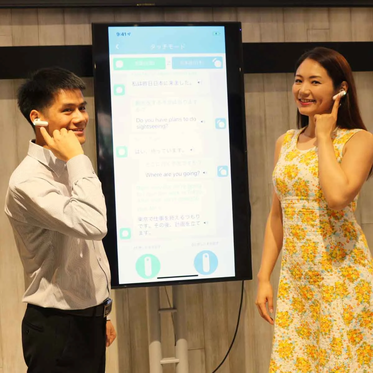 AI美洽排查与维护示意图,帮助完成AI美洽相关操作