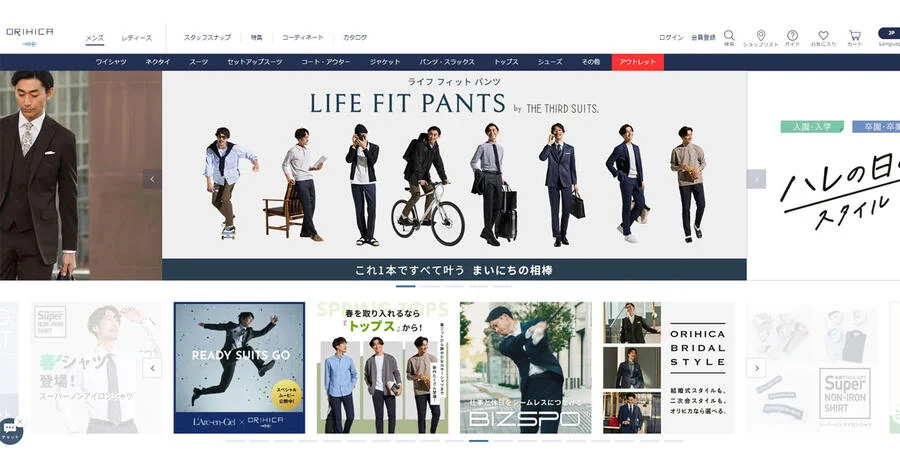 AI美洽下载与使用建议示意图，帮助完成AI美洽相关操作