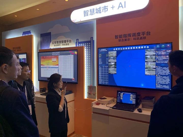 AI美洽排查与维护示意图，帮助完成AI美洽相关操作